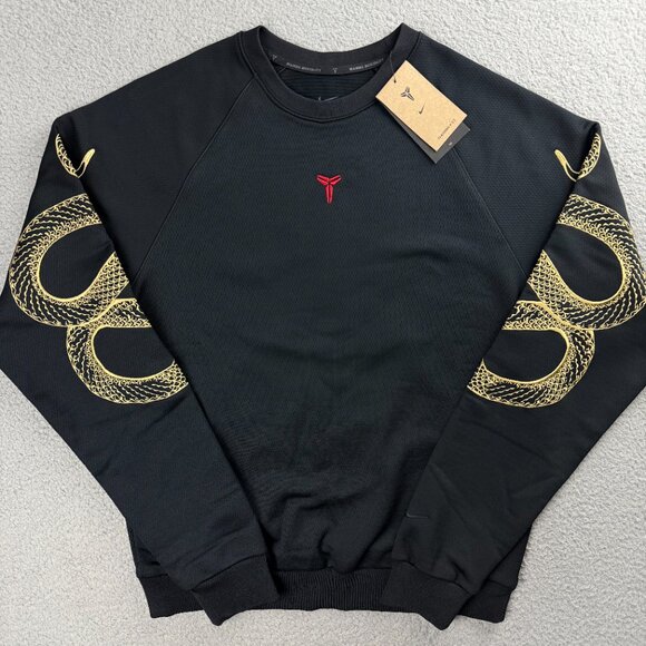Nike Kobe Sweatshirt Mens Small Tall S Black Year Of Mamba Therma Fit Sweater 2